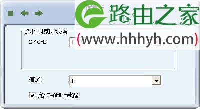 水星(Mercury)MW150U 3.0与4.0无线网卡AP模式设置方法