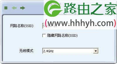 水星(Mercury)MW150U 3.0与4.0无线网卡AP模式设置方法
