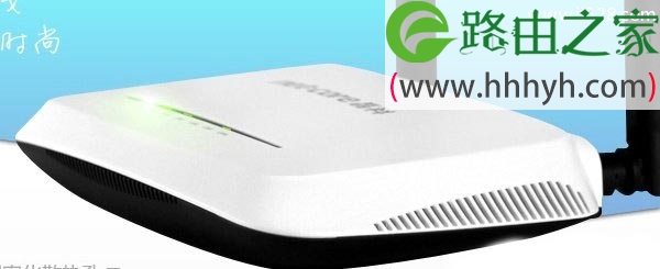 磊科netcore NW714无线路由器设置上网方法