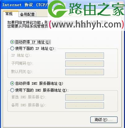 水星(Mercury)Mini无线路由器Client模式设置上网