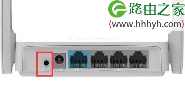 水星MW305R路由器修改密码设置方法