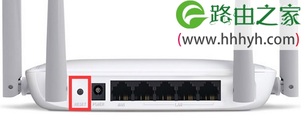 水星MW325R路由器如何修改密码？