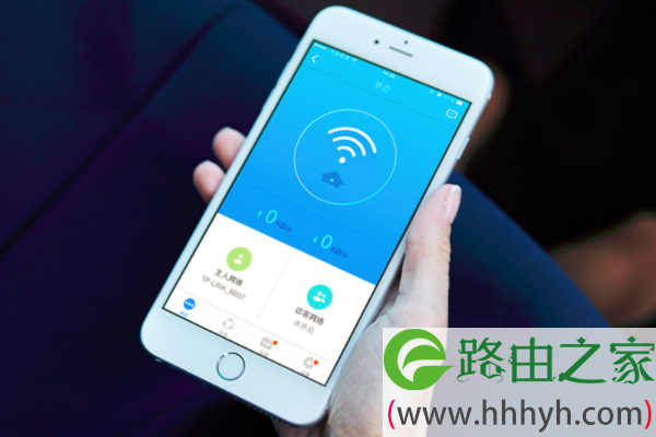 手机连接隐藏wifi
