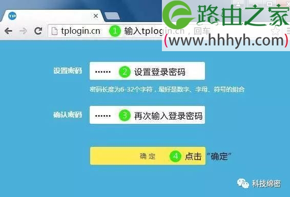 路由器，你会设置吗？学一招，轻松搞定家庭网络
