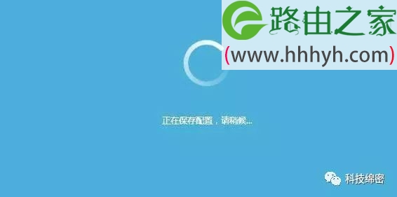 路由器，你会设置吗？学一招，轻松搞定家庭网络