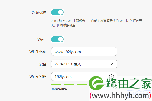 wifi密码加密方式选择：WPA2 或者 WPA/WPA2
