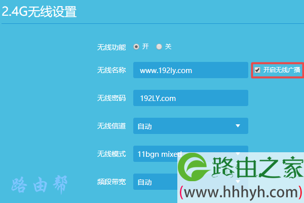 wifi不显示了怎么办？