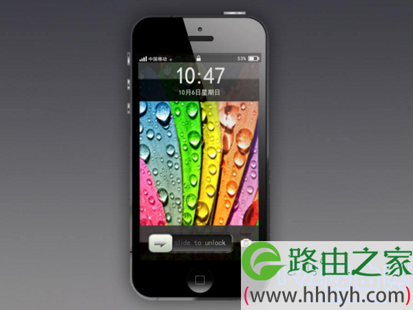 苹果手机修改wifi名称