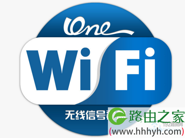 腾达路由器wifi密码