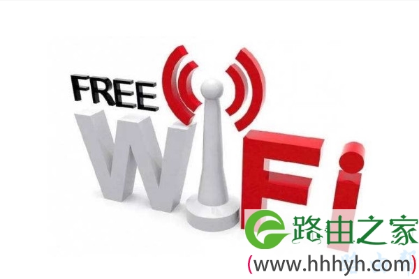 连接别人wifi