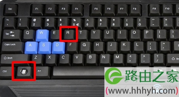 同时按住键盘上的 Win + R 组合按键