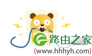 路由器设置好后无法上网,怎么办?