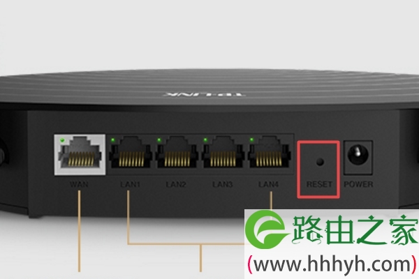 TP-Link TL-WDR5660路由器恢复出厂设置
