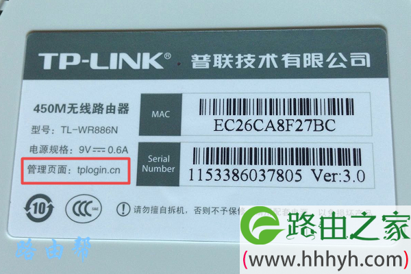 重置路由器后无法上网怎么解决?