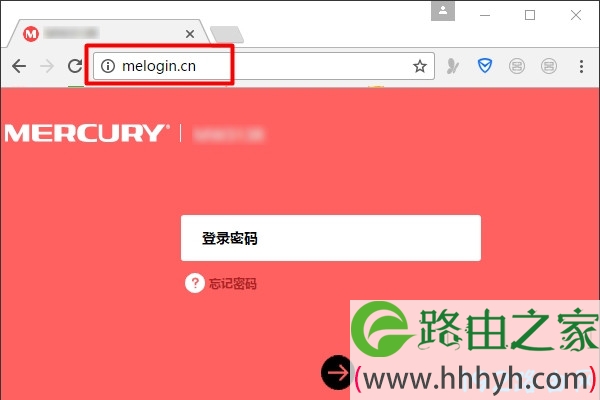 美科星路由器登录密码忘了怎么办？