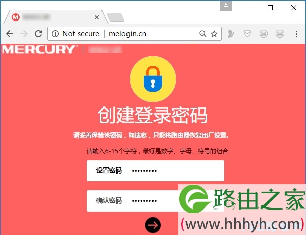 mw305r路由器登录密码是多少?
