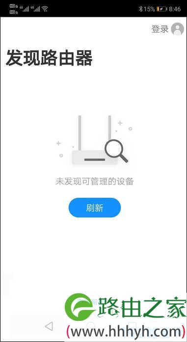 tplink未发现可管理的路由器
