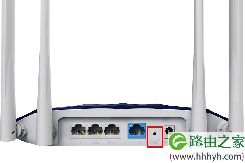 迅捷FAC1200R路由器怎么恢复出厂设置