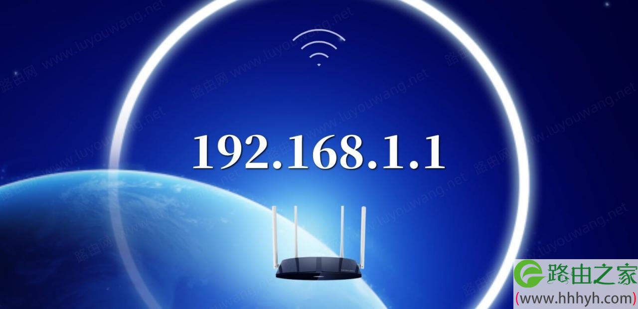 192.168.11手机登录入口