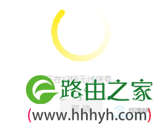 自动扫描附近的无线信号