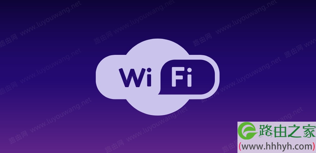 无线路由器wifi信号不够强怎么办?