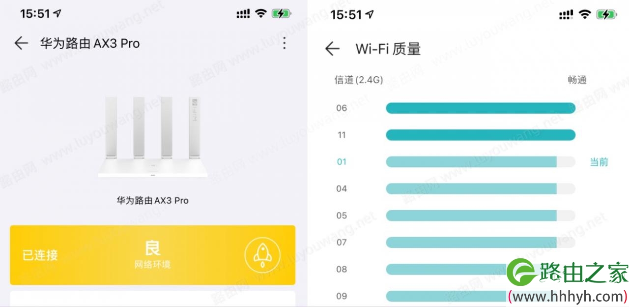 无线路由器wifi信号不够强怎么办?