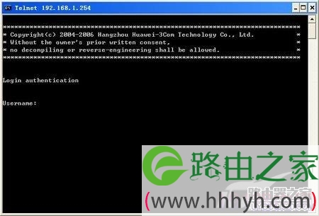 h3c路由器默认初始密码是什么？h3c路由器密码重置