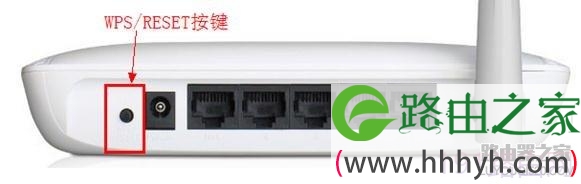 水星无线路由器的密码忘记了该怎么办
