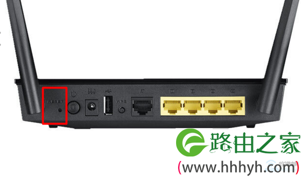 华硕路由器上的重置按钮