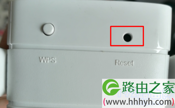 已经使用过的扩展器,先将其恢复出厂设置