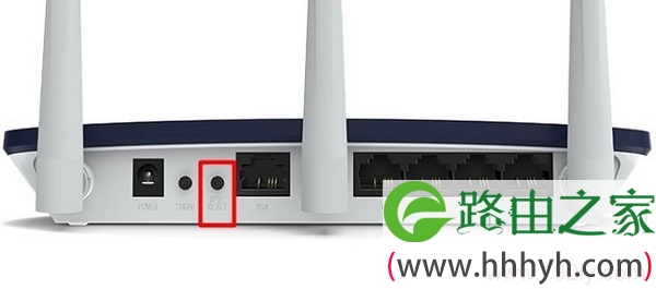按住WPS/RESER按钮,重置FW316R路由器