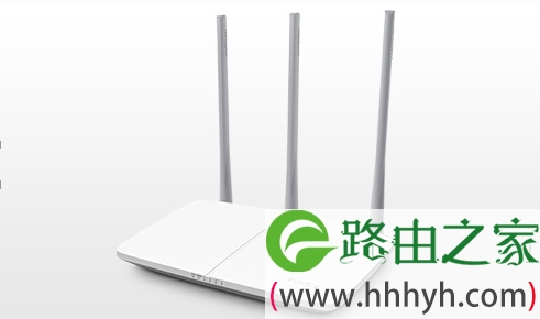 迅捷FWR310无线路由器