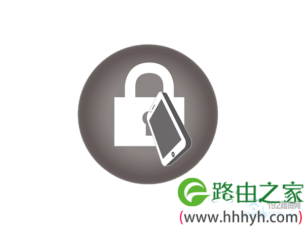 tplogin.cn手机登录修改密码