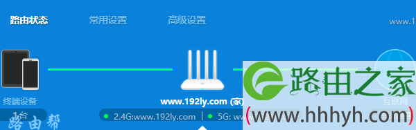 表示小米路由器4可以上网