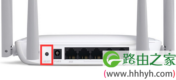 水星MW325R的复位按钮