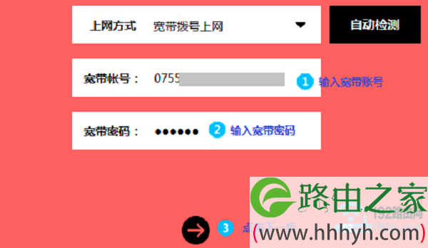 new-mercury-sz-3-2-1