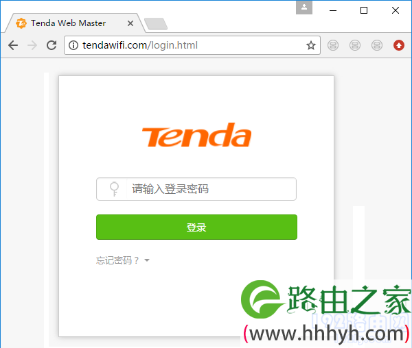 怎么进入腾达路由器设置界面？