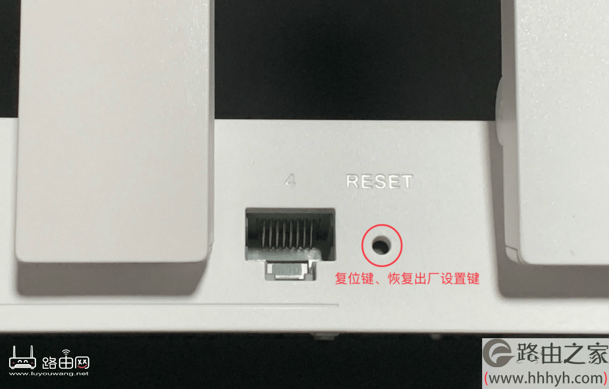 192168.1.1路由器官网