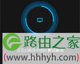 TGP游戏平台扫描电脑上的腾讯游戏