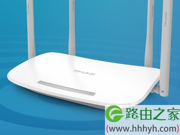 TL-WDR5620千兆版路由器
