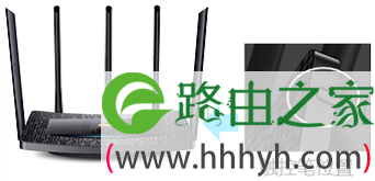 取出TL-WDR6510的触控笔