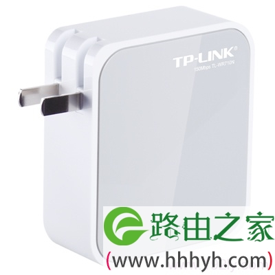 TP-Link TL-WR710N迷你无线路由器