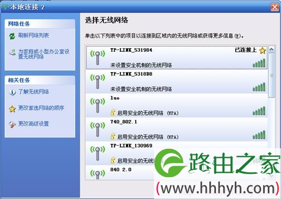 电脑连接未加密的TL-WR720N无线网络