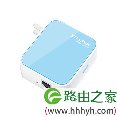 TP-Link TL-WR800N迷你无线路由器