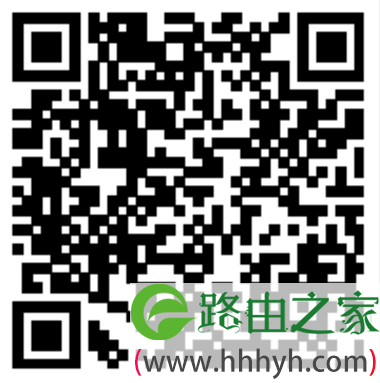 TP-Link路由器APP二维码