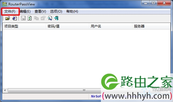 点击 文件 选项