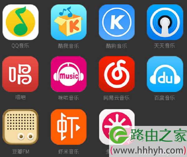 iOS系统中,支持的播放软件