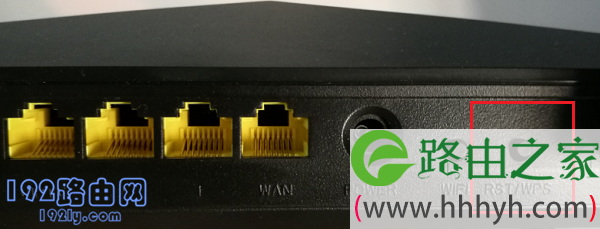 先把你的腾达路由器恢复出厂设置