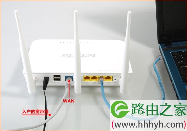 网线入户上网时腾达W1800R路由器安装方法 网线入户上网时腾达W1800R路由器安装方法