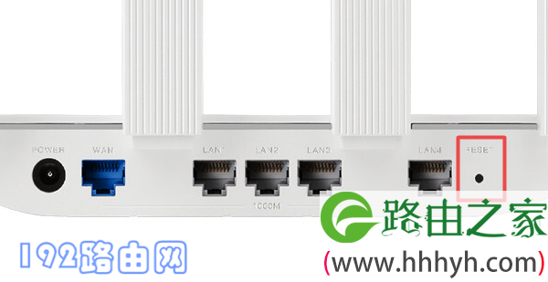 按住RESET复位孔2秒以上,就可以把WS5200恢复出厂设置